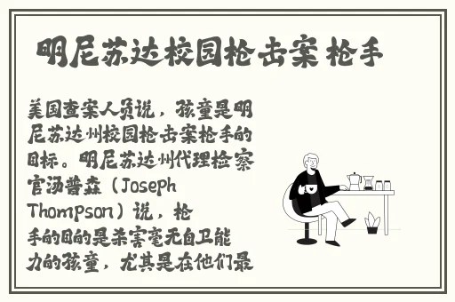 91反差婊**长征